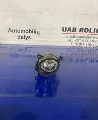 Volkswagen Jetta V Front fog light 27129100