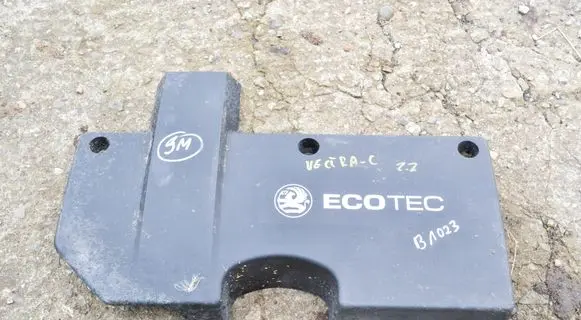 Opel Vectra C Engine cover (trim) 24435827O