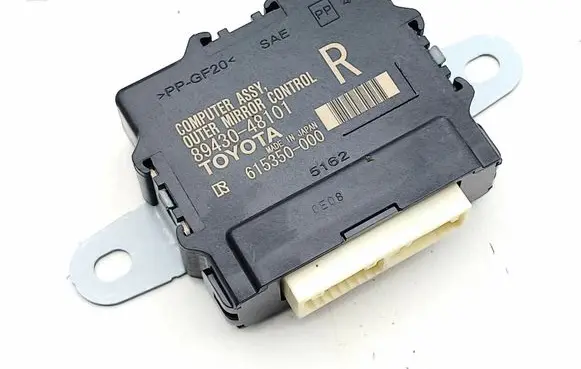 Lexus RX 450H Wing mirror control module 8943048101 5162 615350000