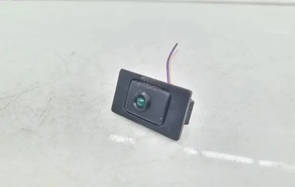 Toyota Avensis T250 Alarm movement detector/sensor 