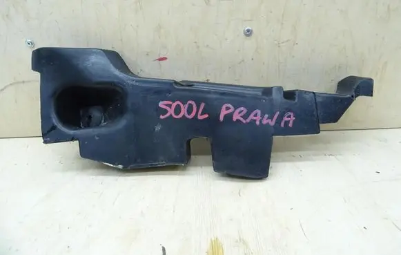 Fiat 500L Fender foam support/seal 