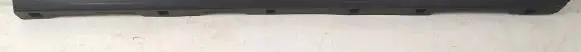 Land Rover Discovery Sport Front sill trim cover