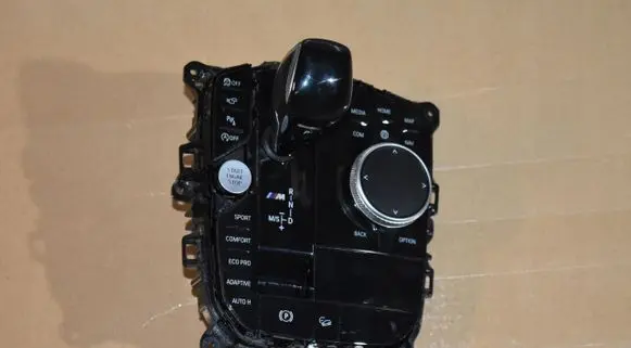 BMW X7 G07 Other switches/knobs/shifts