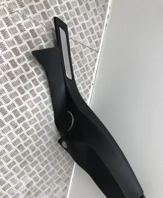 Citroen DS5 Rear sill trim cover 9687342277