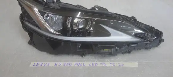 Lexus GS 250 350 300H 450H Headlight/headlamp