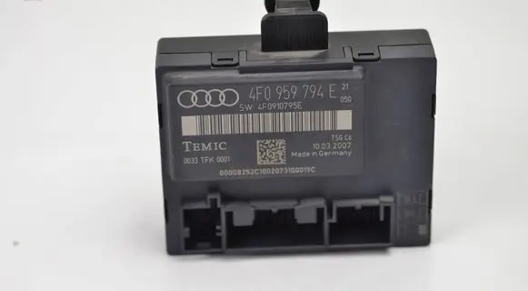 Door control unit/module