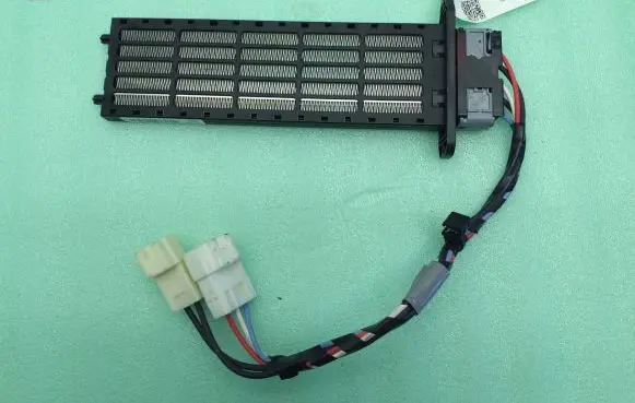 Electric cabin heater radiator