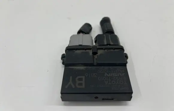 Toyota Hilux VIII Other devices 8995271010 021617040062 48281110720