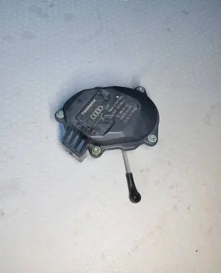 Intake manifold valve actuator/motor
