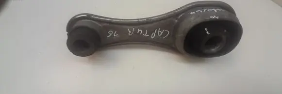 Engine mount bracket