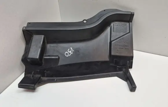 Volvo V50 Wiper trim 30716443
