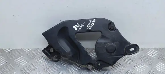 Peugeot 508 II Belt protection 9834285180