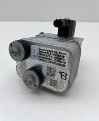 Citroen DS4 Air conditioning (A/C) expansion valve 9833723680