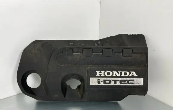 Honda CR-V Engine cover (trim) R7CG32121