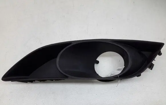 Toyota Auris 150 Front bumper lower grill 8148212050