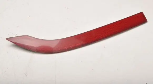 Opel Insignia A Rear tail light reflector 13277882