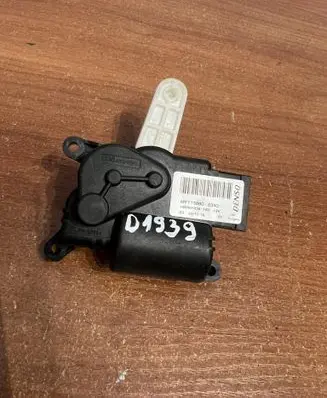Jaguar F-Pace Other interior part MF1168808390 D1939