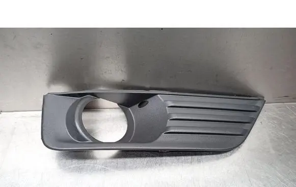 Ford Focus C-MAX Front bumper lower grill 4M5119952AE