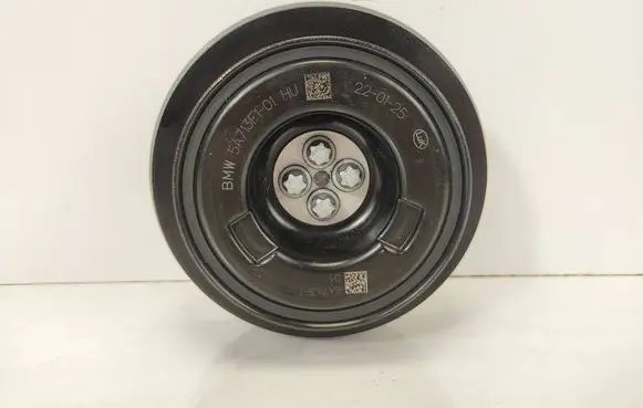 BMW X1 U11 Crankshaft pulley 5A713F1 7952821