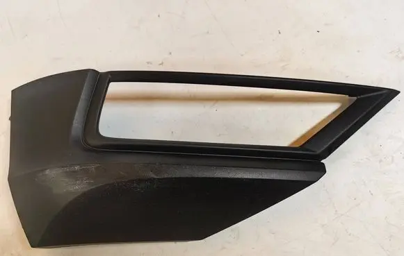 Volkswagen Tiguan Front fog light trim/grill 5NA853212A