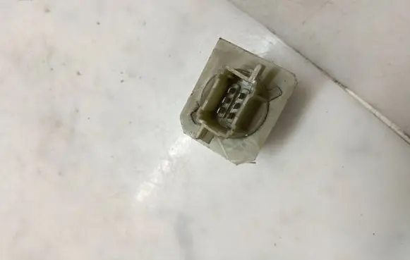 Heater blower motor/fan resistor