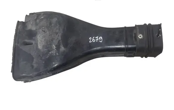 Air intake duct part