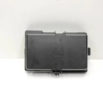 Chrysler Pacifica Fuse box cover 68308843AA