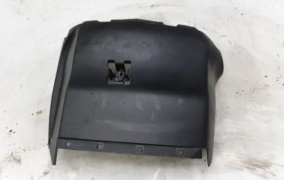 Steering wheel column trim