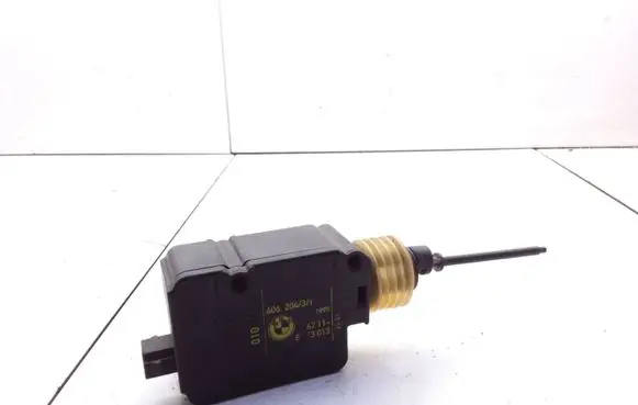 Central locking motor