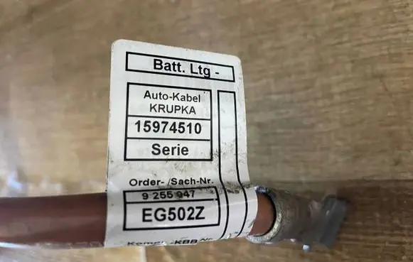 BMW M4 G82 G83 Positive cable (battery) 15974510 9255047 EG502Z