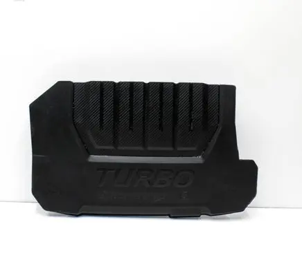 Engine cover (trim)