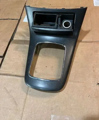 Toyota Avensis T250 Ashtray (front) 