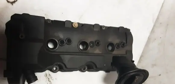 Rocker cam cover