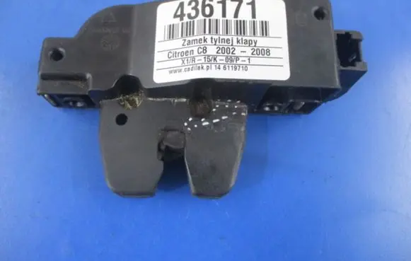 Audi A6 S6 C8 4K Tailgate/trunk/boot lock/catch/latch 9646091580