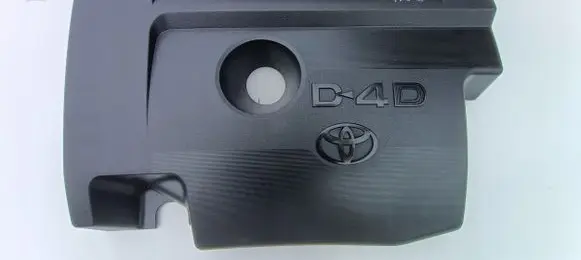 Toyota RAV 4 (XA40) Engine cover (trim) 007100