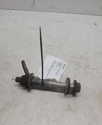 Other rear suspension part