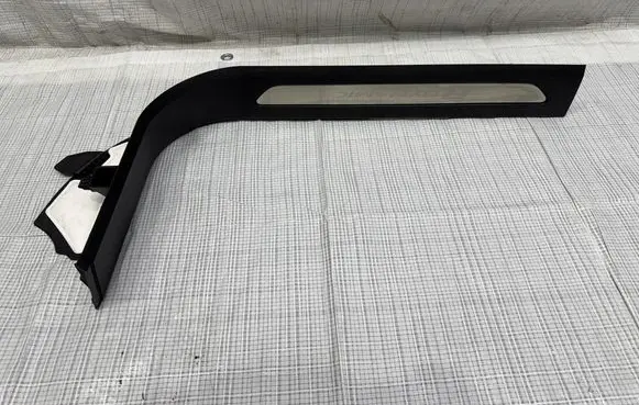 Land Rover Range Rover Evoque L551 side skirts sill cover 