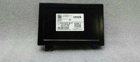 Mercedes-Benz ML W164 Other control units/modules A2118703389