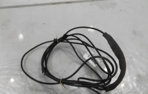 Interior comfort aerial antenna