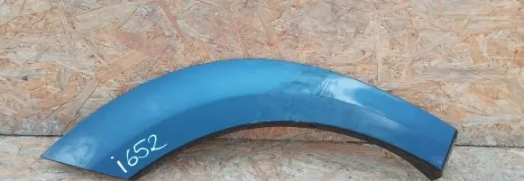 Nissan Ariya Rear door trim (molding) 828D05MP5A