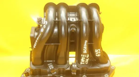 Intake manifold