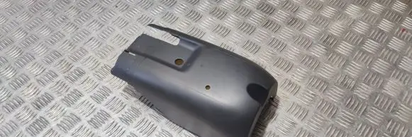 Audi Q5 SQ5 Other interior part 8R0953515
