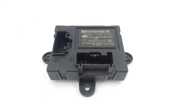 Door control unit/module