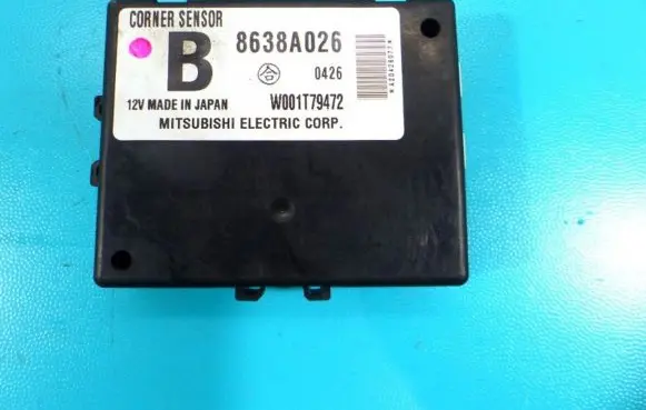 Mitsubishi Outlander Central body control module 8638A026 IMPRK962465