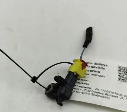 Volkswagen Caddy Airbag deployment crash/impact sensor 1S0959351