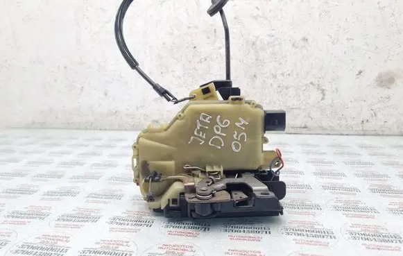 Rear door lock