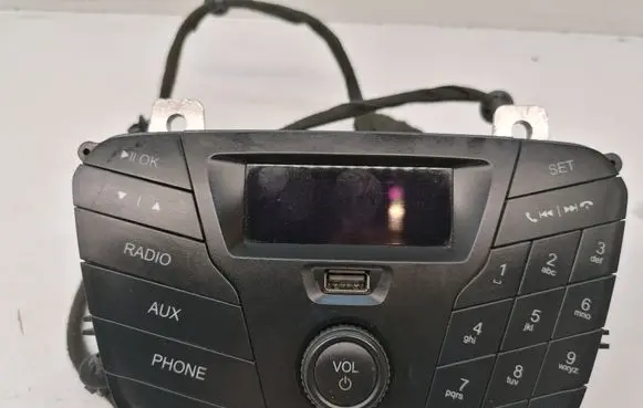 Head unit multimedia control