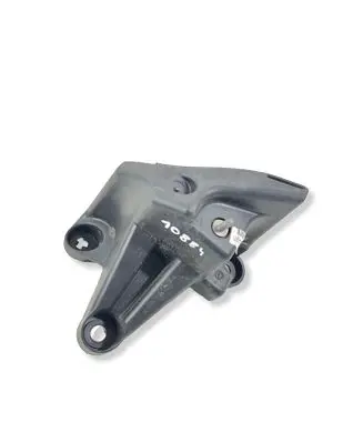 Peugeot 3008 I Rear bumper mounting bracket 9683342880