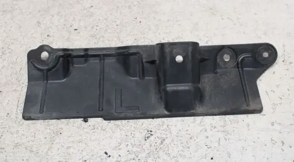 Nissan X-Trail T32 Other under body part 74815JG00A