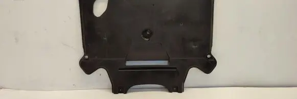 Audi A4 Allroad B8 Engine splash shield/under tray 8K1863822K